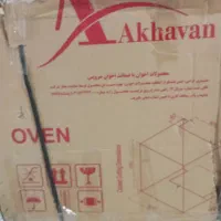 فر اخوان مدلf16|اجاق گاز و لوازم برقی پخت‌وپز|پردیس, فاز ۸|دیوار
