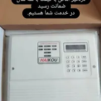 دوربین مداربسته و دزدگیر اماکن