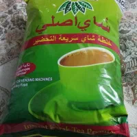 فروش چای کرک با طعم هل