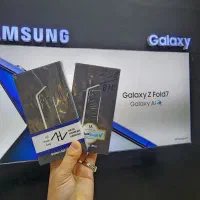 گوشی سامسونگ Galaxy S25 Ultra
