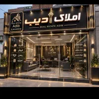 اجاره آپارتمان