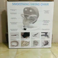 فروش گهوار برقیkidilo|اسباب و اثاث بچه|بندر گناوه, |دیوار