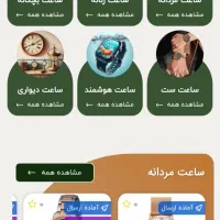 اموزش خصوصی طراحی سایت