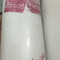 موکت تافتینگ ضخیم