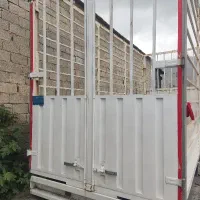 اتاق سبد کشی