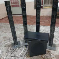 سینمای خانگی