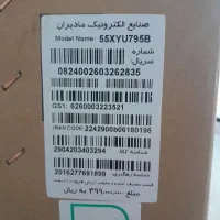 تلویزیون 55 X-vision سری ۷|تلویزیون و پروژکتور|همدان, |دیوار