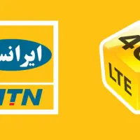 سیمکارت رند ایرانسل بیلبوردی