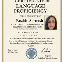 تدریس خصوصی زبان انگلیسی و ترکی استانبولی و ریاضی