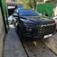 kmc t9 کیامسی تی ۹