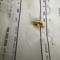 50 گرم طلا قیمت تابلو