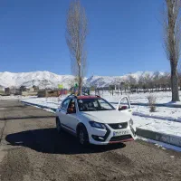 کوییک آر اس