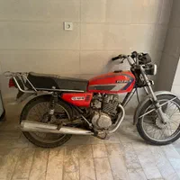 فروش موتورسیکلت