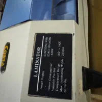 دستگاه لمینت پرس A4|پرینتر، اسکنر، کپی، فکس|مشهد, گلبرگ|دیوار