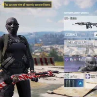 تک سیو کالاف|کنسول، بازی ویدئویی و آنلاین|مشگین شهر, |دیوار