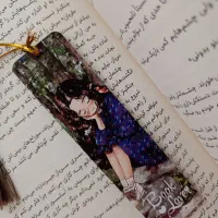 بوک مارک های خوشگل