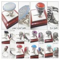 انواع زیورآلات نقره تکی یکجا در خدمتم