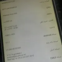 گوشی هواوی سالم درحال کار|موبایل|تهران, ابن بابویه|دیوار