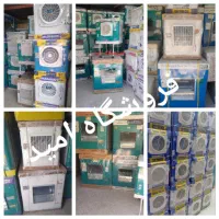 کولر ابی ۲۸۰۰/۳۱۰۰/۳۵۰۰/۴۰۰۰