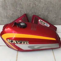 باک موتور کویری