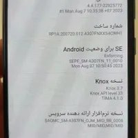 گوشی سامسونگ گلکسی a30|موبایل|رشت, رشتیان|دیوار