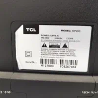 تلویزیونTCL|تلویزیون و پروژکتور|مریوان, |دیوار