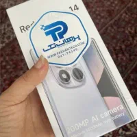 نوت ۱۴ پرو صفر صفر