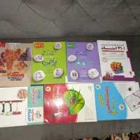 تعدادی کتاب کمک درسی