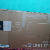 کارتن تلوزیون الجی ۶۵