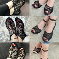 تولید کننده جوراب و پاپوش روفرشی