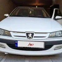پژو پارس (پرشیا) elx-xum