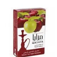 قلیون مسافرتی زیبا|صنایع دستی و سایر لوازم تزئینی|تهران, مولوی|دیوار