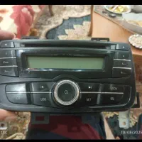 ضبط برلیانس