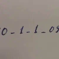 رایتل رند تکرار پیش شماره 1-0920-1-1-0920