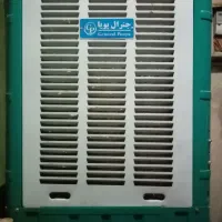 کولر آبی نو جنرال