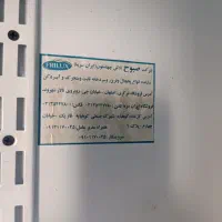 یخچال ایستاده فروشگاهی بزرگ دوموتوره ساخت اصفهان|کافی‌شاپ و رستوران|الیگودرز, |دیوار