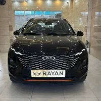 ایکس ۳۳ اتومات ۱۴۰۳ (اتو گالری رایان)