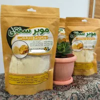 موبر سنتی نوره اصل