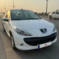 اتومات فلز صفر207
