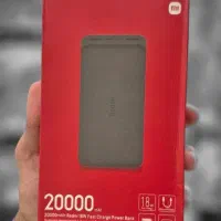پاور بانک شیاومی20000