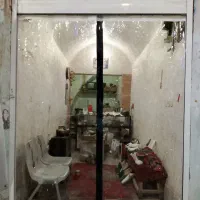 کاوردوزی