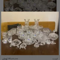 کریستال لهستان و چک با قیمت باورنکردنی