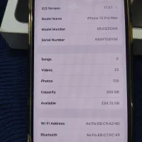 ایفون 15پرومکس|موبایل|کوهدشت, |دیوار