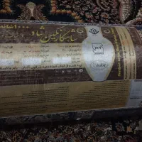 فرش 9متری کاملا سالم|فرش|بهارستان, |دیوار