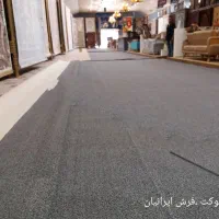 نصب نصاب،کفپوش،موکت،چمن،ماربل ترمو|خدمات پیشه و مهارت|شیراز, دکتر حسابی|دیوار