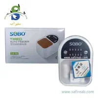 غذاریز اتومات ماهی