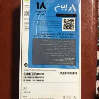 iPhone 16|موبایل|قائم‌شهر, |دیوار