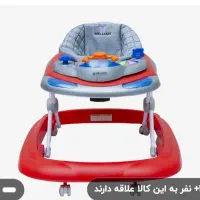 ساک حمل نوزاد و آغوشی|اسباب و اثاث بچه|هشتگرد, شهرک بعثت|دیوار