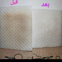 قالیشویی ترمه|خدمات نظافت|اردبیل, |دیوار