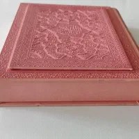 قرآن نفیس جعبه دار|کتاب و مجله مذهبی|قم, پردیسان|دیوار